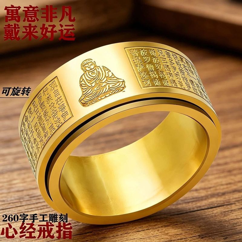 Men's Feng Shui Ring by songyuan041643l.vn