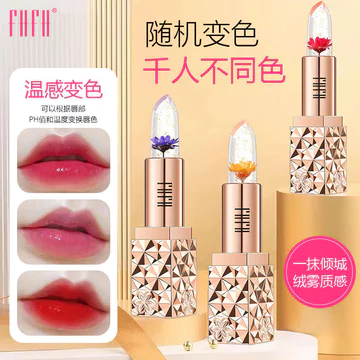 FHFH Ấm Hoa Thạch Son Môi Chống Dính Phụ Nữ Mang Thai Có Thể Sử Dụng Dưỡng Ẩm Dưỡng Ẩm Thay Đổi Màu Son Môi Không Phai Màu