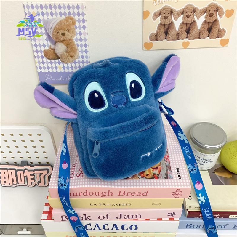 Ba lô Messenger Plush Zootopia - Túi đeo chéo dễ thương hợp thời trang để đi chơi