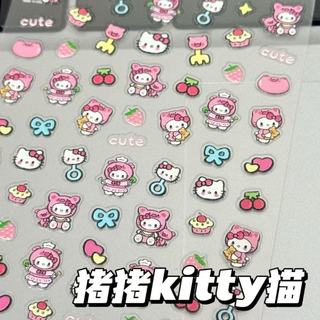Hello Kitty hellokitty Miếng Dán Làm Móng Tay Nổi Trẻ Em Có Dính Trang Trí Tự Làm Máy Tính Bảng Điện Bé Camera Miếng Dán 25.12.17