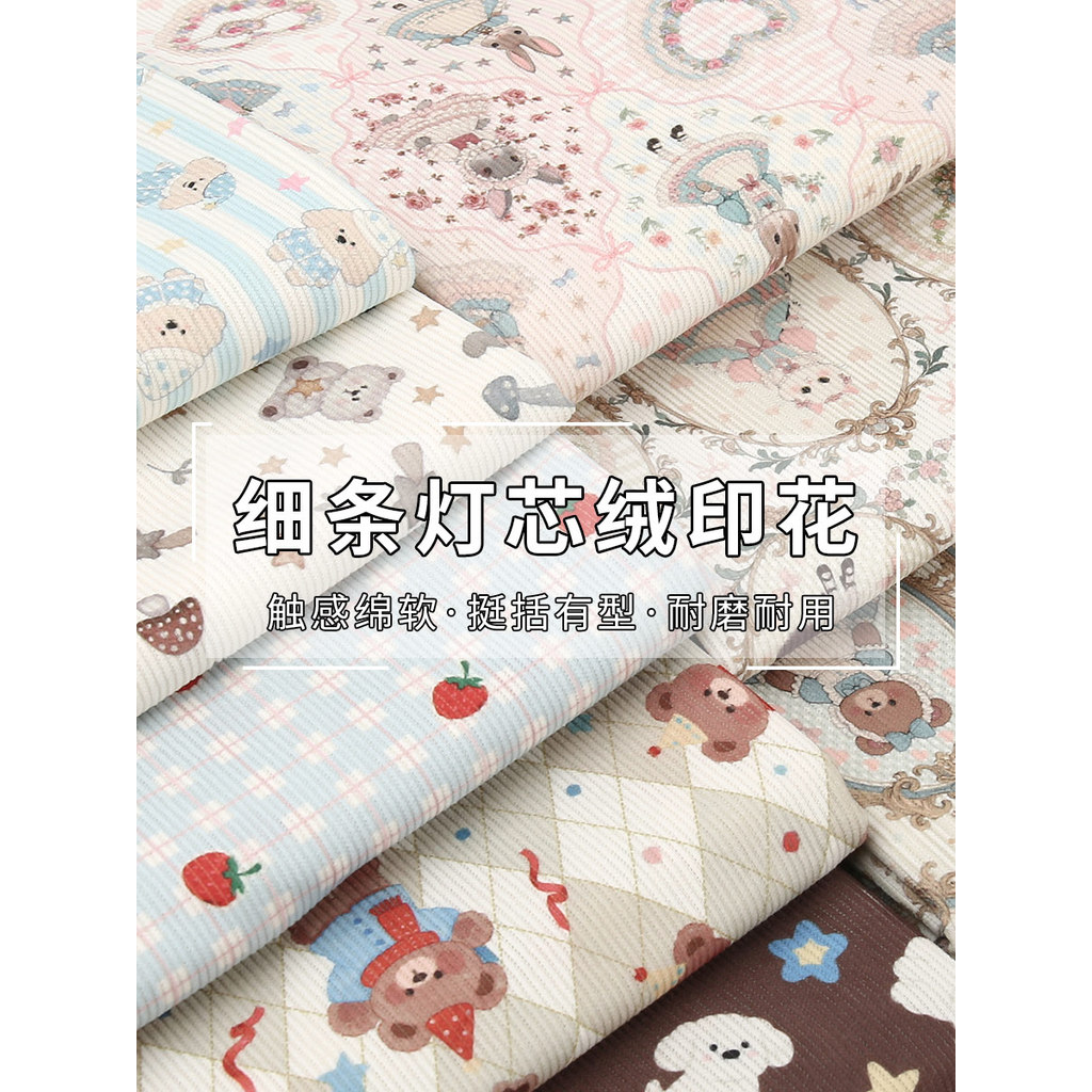 Ghế Sofa Bọc Da Hoa Văn Handmade với Viền Ren, Phong Cách Mục Vụ