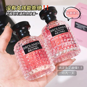 BROLAMEN BROLAMEN Nữ Đinh Tán Nước Hoa Love Kiss Nước Hoa Kéo Dài Eau de Toilette 12.18
