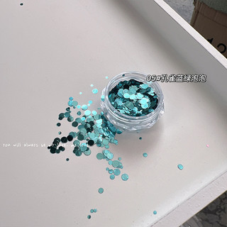 Chấm Bi Kim Sa Lấp Lánh Phụ Kiện Làm Móng Tay Chấm Bi Kích Thước Hỗn Hợp Bạc Hồ Xanh Lấp Lánh Đeo Móng Tay Trang Trí Phụ Kiện 2025.12.19