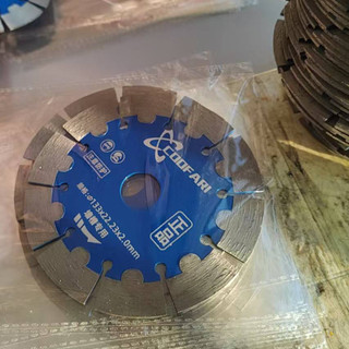 Lưỡi Cắt Đa Năng 114mm/121mm/133mm/156mm - Cắt Đá/Gạch/Bê Tông Chất Lượng Cao