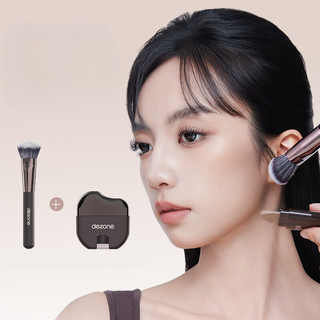 DEZONE Thanh bắt sáng đường viền có sắc tố cao Hiệu ứng 3D Không thấm nước