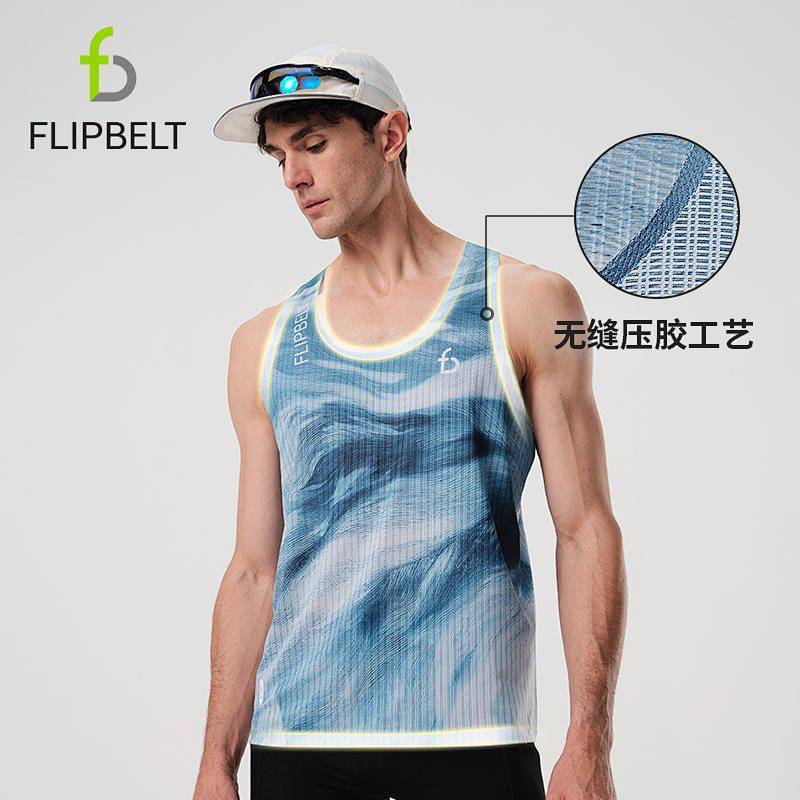 [Glue Pressing Technology] Summer Running Sports Chromosome Vest 2.0 Men's and Women's Lightweight Quick-Drying Sweat-Wicking Marathon Racing Clothes lgGa