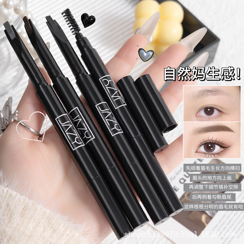 8 ️ ⃣ Bút chì kẻ mày hai đầu siêu mịn JAZY Chống thấm nước chống mồ hôi lâu trôi Không dễ nhòe Rễ đặc biệt dành cho người mới bắt đầu Lông mày hoang dã 25.12.19