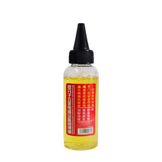 Dầu máy bôi trơn ổ khoá, máy móc,thiết bị, hạn chế rỉ set,chống oxy hoá không mùi Mỡ Dầu Tra Quạt Máy Khâu Đa Năng SUNND