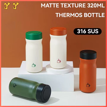 Stainless Steel Mini Water Bottle