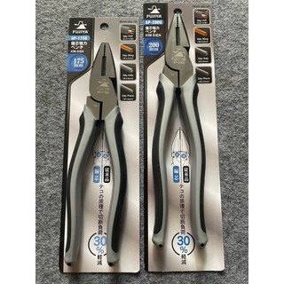 Kìm răng cưa lệch tâm Fujiya AP-200G AP-175G chính hãng Nhật Bản | 200mm kìm điện kềm