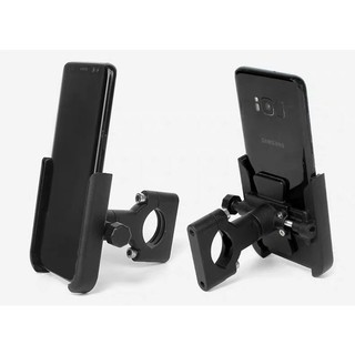 Giá đỡ điện thoại xe máy, hợp kim nhôm xoay 360°, Giá đỡ điện thoại, hợp kim nhôm / bằng kim loại, Phụ Kiện Tay Cầm