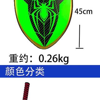 Children's Toy Taekwondo Sword Shield Knight Shield Sword Target Shield Foam Sword Stick Combination Training Equipment Parent-Child Game Vehy