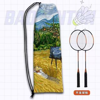Túi Đựng Vợt Cầu Lông Họa Tiết Tranh Sơn Dầu Hoạt Hình Bầu Trời Đầy Sao Van Gogh - Dung Tích Lớn