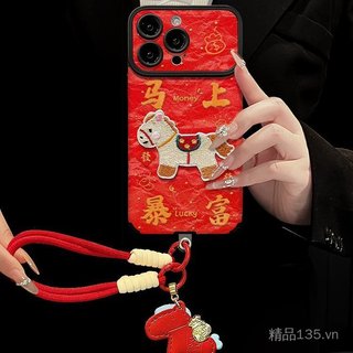 Làm Giàu Ngay Lập Tức Miếng Dán Dây Thích Hợp Cho iPhone17 Vỏ Điện Thoại Năm Mới iphone15promax Lông Đỏ 16 Nữ
