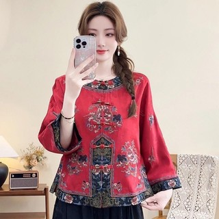Áo khoác lanh cotton retro với họa tiết thêu dân tộc