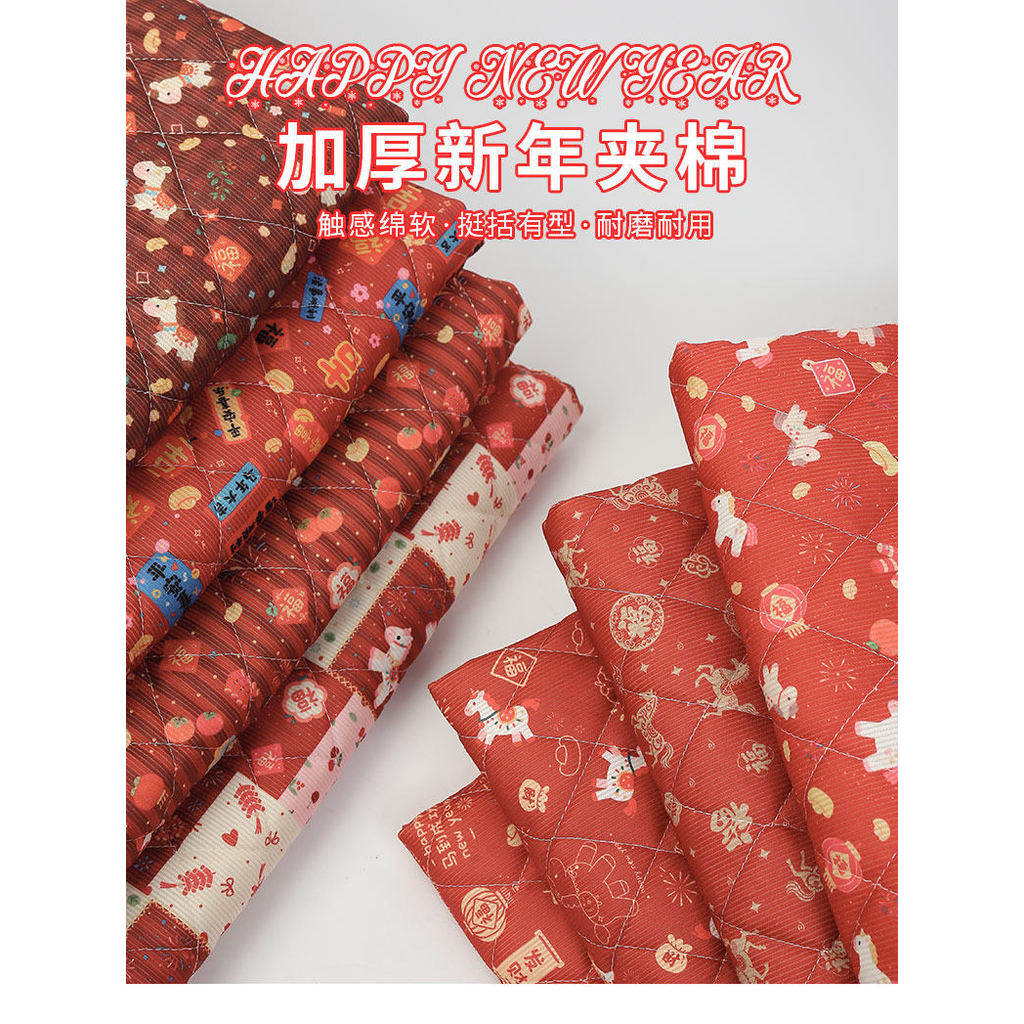 Áo khoác kiểu dáng Trung Hoa, vải len họa tiết ngựa cho dịp Tết, lót bông dày mềm mại TJ2062