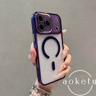 Ốp điện thoại từ tính màu trong suốt cao Apple 17 Promax iPhone 16 bao gồm tất cả các bộ phim ống kính 15 trong suốt 14 bao gồm tất cả vỏ silicon chống rơi