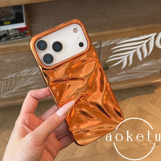 Gợn nước nhăn màu cam mạ điện thích hợp cho vỏ điện thoại Apple 17promax 17air iPhone mới 16promax / 15 / 14 / 13 / 12 / 11 silicone bao gồm tất cả vỏ mềm chống rơi