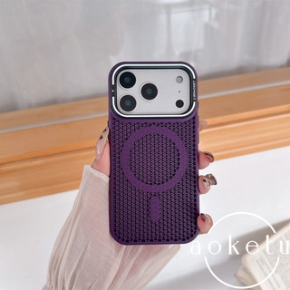 Tản nhiệt tổ ong từ tính thích hợp cho vỏ điện thoại iPhone 17 Promax, giá đỡ khung Apple 16, nắp chống rơi màu cam mờ 15Pro mới