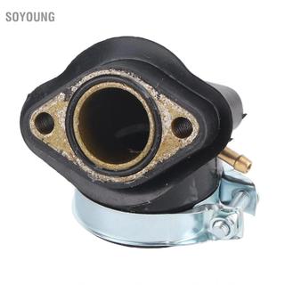 Soyoung Soyoung Bộ chế hòa khí khởi động nạp đa dạng cho xe tay ga động cơ GY6