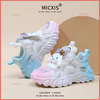 Chó Lớn Bé Gái Giày Thể Thao Núm Đế Mềm Chống Trơn Trượt Phong Cách Phương Tây Xuân Thu Bố Giày Lưới Thoáng Khí Giày Trắng Trẻ Em Giày Vải Trẻ Em Giày Thể Thao Trẻ Em Giày Chạy Bộ Trẻ Em Vừa Lớn Trẻ Em Tất Cả Trận Đấu Dày-So