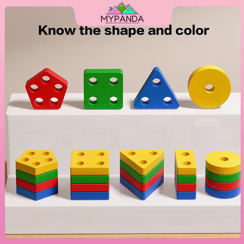 MYPANDA 1 Bộ Giáo Dục Tương Tác Cho Bé Quà Tặng Montessori Cắm Đồ Chơi Và Phân Loại Màu Sắc Đồ Chơi Tháo Rời Staing Blo.