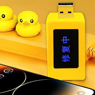 【COD】Bộ sửa chữa pin điện thoại dễ dàng thao tác chỉ với cáp USB, giải pháp tối ưu cho pin điện thoại chai yếu không lên