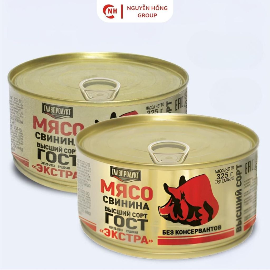 Thịt lợn hộp 325g Glavproduct nhập khẩu Nga food thức ăn thơm ngon ăn vặt