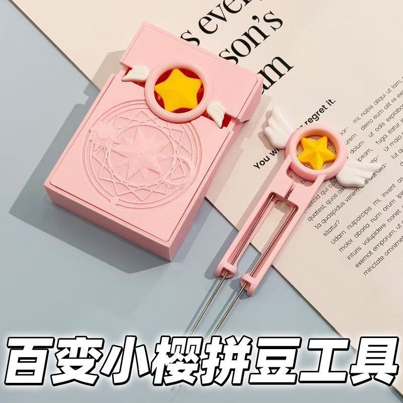 Magical Girl Variety Sakura Bean Pen 2.6mm Bean Thìa Full Set Handmade diy Bean Spelling Tool 3d4.2