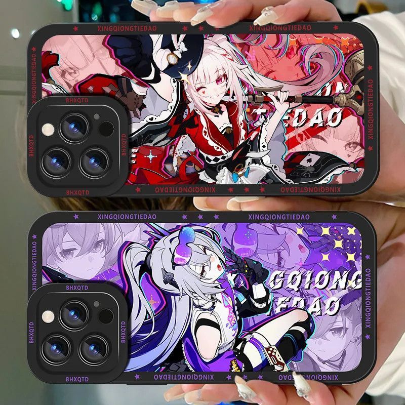 Honkai: Star Rail / Evanescia / Nihilux / YaoGuang / SilverWolf / ❈ ❆ ❈ ❈ ❈ ❈ ❈ ❈ ❈ ❈ ❈ ❈ ❈ ❈ iPhone / wfq