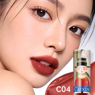 Son Kem Lì Catkin Mịn Dễ Thoa Tán Lên Màu Chuẩn Làm Đầy Rãnh Môi Hợp Trend Hàn Trung