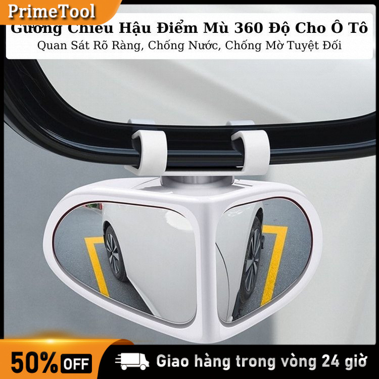 Gương chiếu hậu phụ cao cấp xoay 360 độ góc rộng Hỗ trợ đảo chiều / Quan sát bánh xe،Góc nhìn rộng, giảm điểm mù