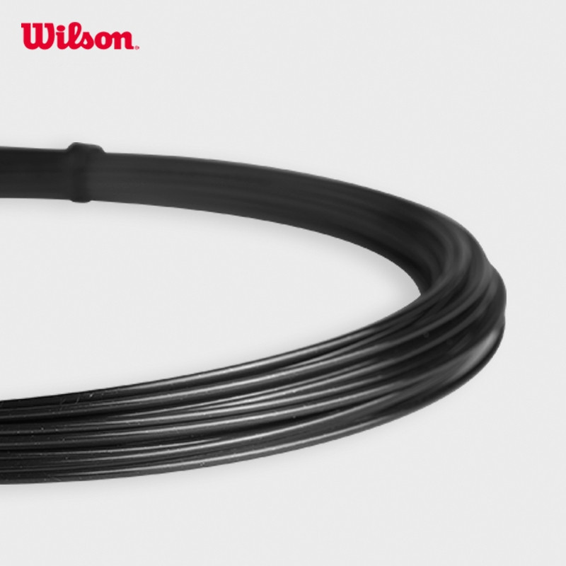 Wilson LXN Eco Spin 125 Set Black Bộ Dây Tennis WR8310601125