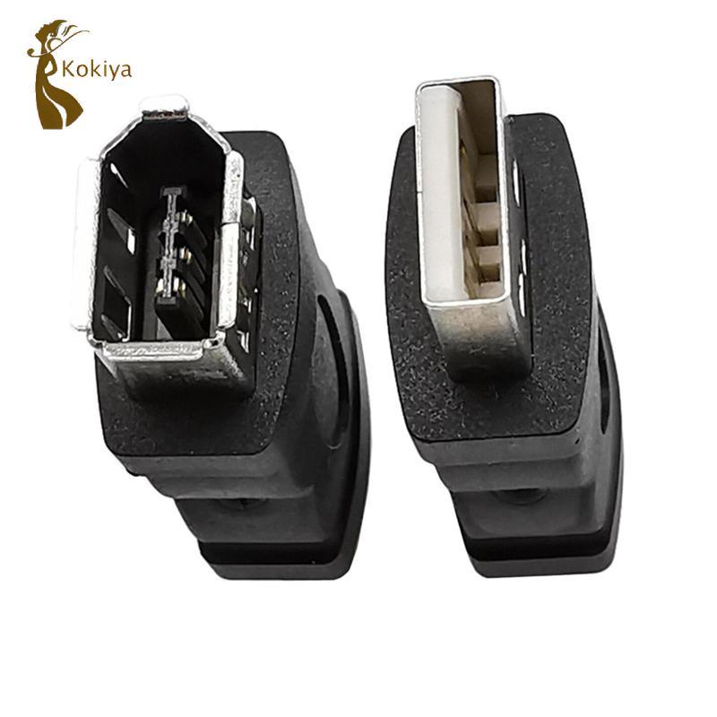 Kokiya IEEE 1394 Bộ chuyển đổi nam 6 chân sang USB, Bộ chuyển đổi phích cắm cho kỹ thuật số
