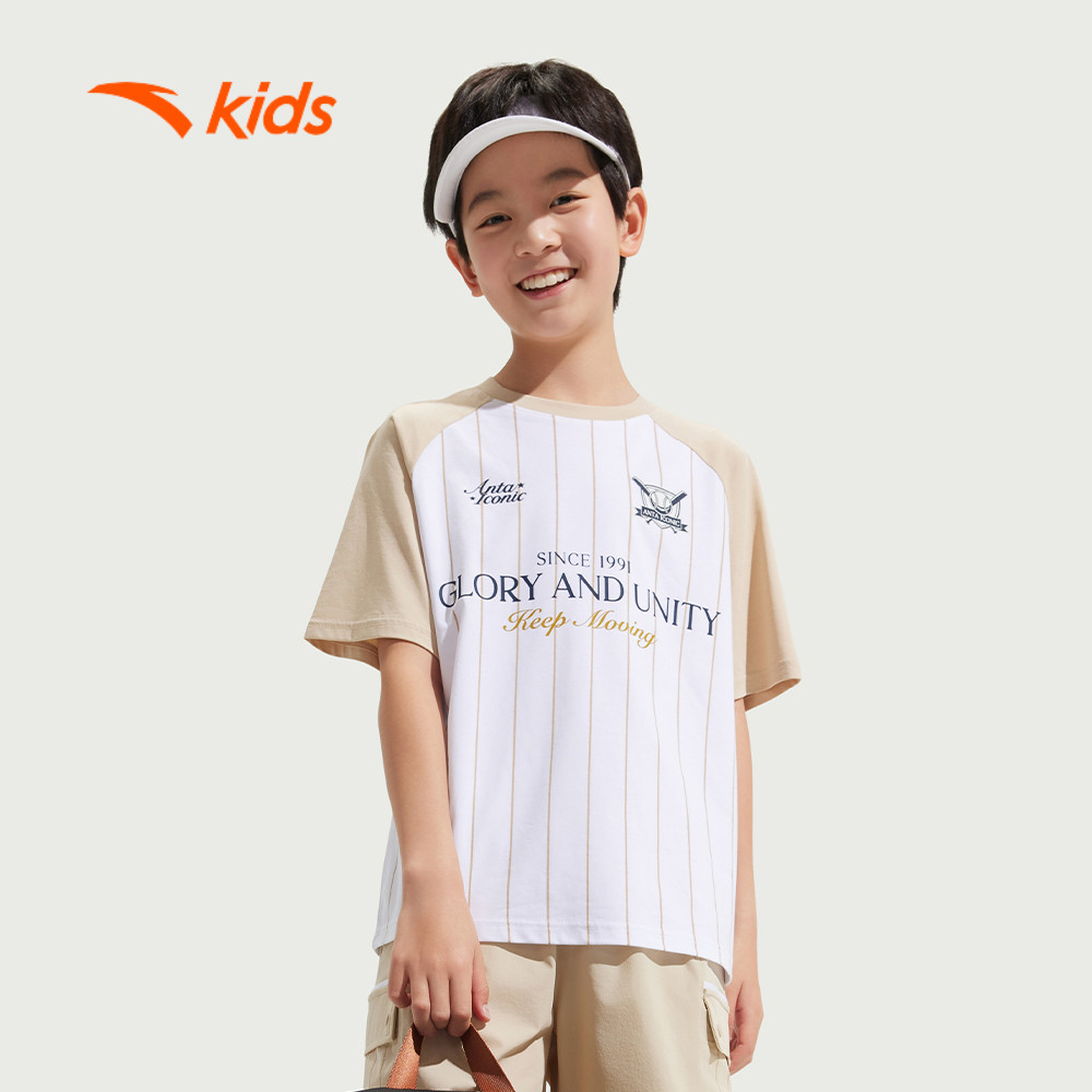 ANTA KIDS Áo Phông Ngắn Tay Bé Trai Năng Động, Thoải Mái 352528134