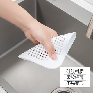 Khử Mùi Silicon Sàn Thoát Nước Thảm Hộ Gia Đình Bồn Rửa Nhà Bếp Lọc Phòng Tắm Cống Tóc Chống Tắc Hút Cốc Thoát Nước Sàn 2LMK