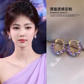 Ánh Sáng Sang Trọng Màu Tím Zircon - Vòng Bông Tai Phù Hợp Cho Người Nổi Tiếng