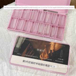 510 / 238 Miếng Dán ANNIES Móng Tay Nửa Dính Hình Bầu Dục Siêu Mỏng Lưỡi Liềm Đầu Tròn Dụng Cụ Tiệm