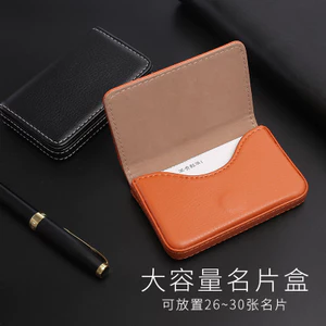 Hộp đựng danh thiếp giả da dung tích lớn, tặng kèm cho khách hàng