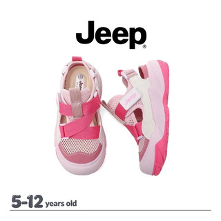 JEEP Upstream Chống Trơn Trượt Baotou Giày Sandal Trẻ Em Đi Biển Mùa Hè Bơi Thoáng Khí Bé Trai Bé Gái