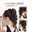 Đuôi Ngựa Tóc Giả Nữ - Tự Nhiên, Mô Phỏng Nơ