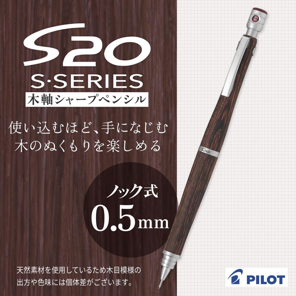 PILOT S20 But Chi Bam HPS-2SK/Than Go Boi Nhua/Trong Tam Thap/0.3 0.5mm/10 Mau/Nhat Ban