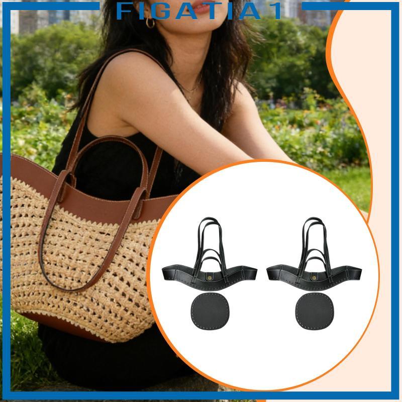 Bộ dụng cụ làm túi xách móc tay cầm bằng da PU và túi định hình đáy để sửa chữa phụ kiện Tote DIY