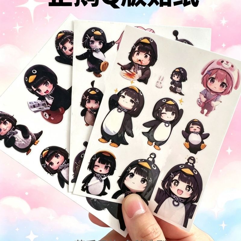 Bạo Lực Dễ Thương Phiên Bản Q Penguin Girl Ba Chiều Chuyển Miếng Dán Một Giọt Một Miếng Dán Đa Cảnh Áp Dụng Sổ Tay Cuckoo Gaga 4.9