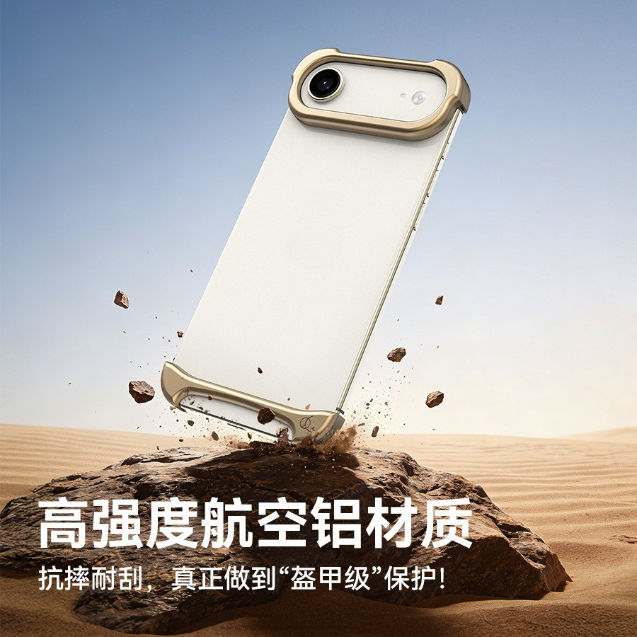 Ốp điện thoại không khung màu cam sang trọng cho iPhone 17 Pro Max 17 Pro Nút kim loại Cảm giác da Vỏ chống sốc