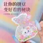 Bộ đồ tự làm thủ công Doudou Bộ dụng cụ làm bánh Buglite 4.11