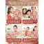 Dongdongle Hộp Bí Ẩn 2026 Năm Mới Poke Âm Nhạc Bất Ngờ Trẻ Em Phá Hủy Hạnh Phúc Học Sinh Tiểu Học Phiên Bản Cao Cấp Quyến Rũ Khóa Bé Trai 4.11