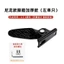 Thích Hợp Cho Yadi Tailing Xinlei Tiêu Chuẩn Quốc Gia Che Mingyue Xe Điện Bàn Đạp F6 Pin Xe Phía Sau Ghế Gấp Bàn Đạp Bước Fo