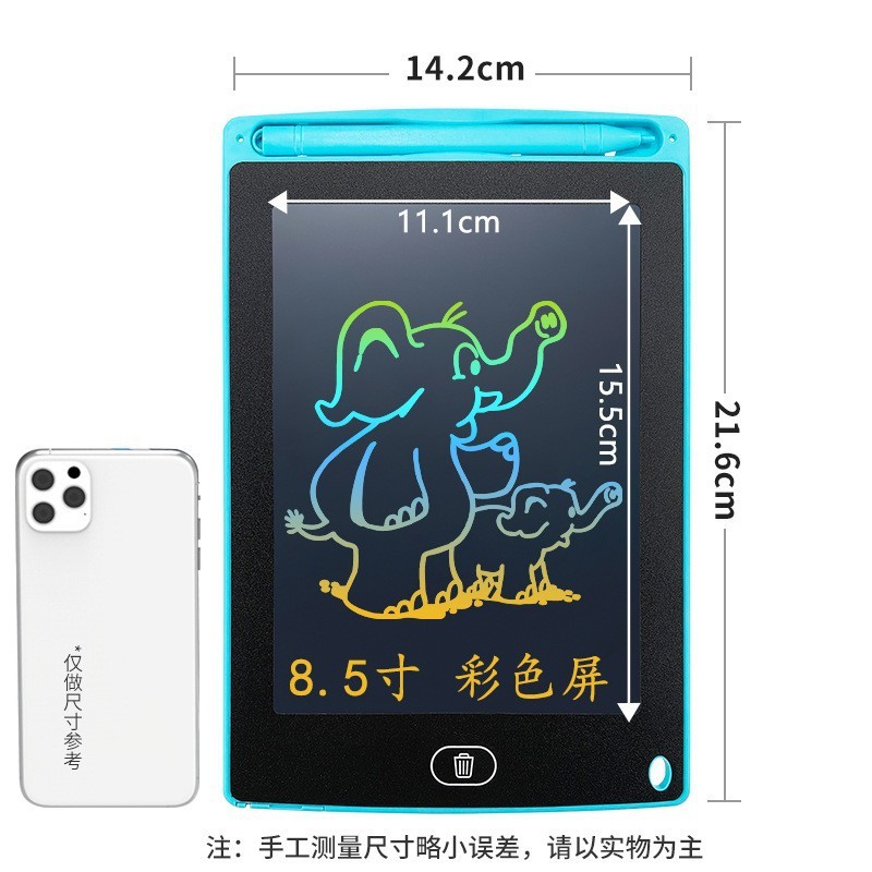 Máy tính bảng viết tay LCD 8,5 inch, bảng viết điện tử, bảng vẽ nguệch ngoạc LCD cho trẻ em