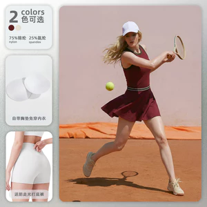 Váy Thể Thao Two-Piece Có Miếng Lót Ngực, Phù Hợp Cho Các Hoạt Động Ngoài Trời Như Golf Và Cầu Lông